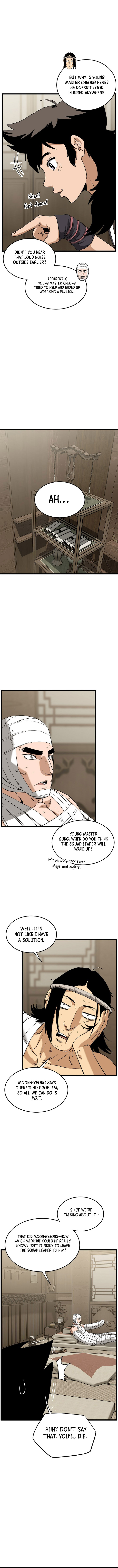 Murim Login Chapter 245 13